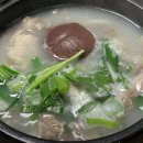 모듬생선구이밥상 이미지