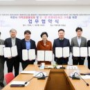 파라다이스관광㈜ 이미지