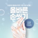 애드팩토리 이미지