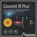 행복나눔안경 이미지