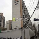 서울 강남구 대치동 985 / 서울 강남구 도곡로93길 12 / 우성 2차 아파트 / 2 이미지