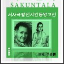 녹색대학문고 이미지