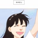 재미핑거스 이미지