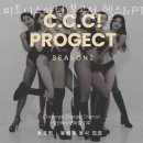피트니스마틴 이미지