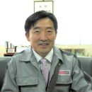 범아산업
