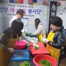 관음노인대학 이미지