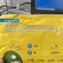 프리한걸