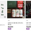 KHMALL 이미지
