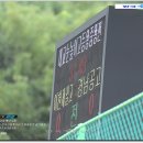 창녕스포츠파크 이미지