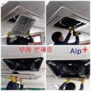 서울신가초등학교 이미지