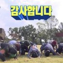 빵쌤 월미도점