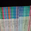 과학나라
