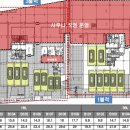 신한세탁소 이미지