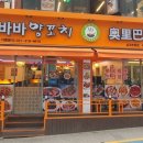 경인로234번길 이미지