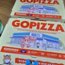 지에스25신천청아람점 이미지