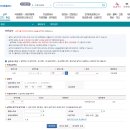 선율회계법인 네이버블로그