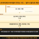 잡엑스