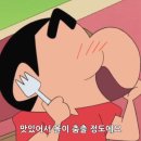 뮤에르 청담 이미지