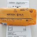 봄약국 앞 이미지