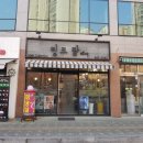 만수2동-6 이미지