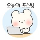 경동전기상사 이미지