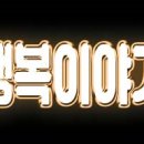 샘신경정신과