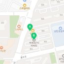 부영플러스공인중개사사무소 이미지