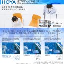 보노안경 이미지