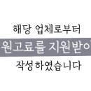토브어학원 이미지