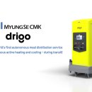 씨엠케이(CMK)