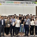 지원인력 이미지