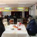 길주중학교녹전분교장 이미지
