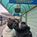 미국 박사 유학 일기 #3 (비자 신청 2부)