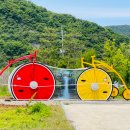 괴산관광지공용주차장 이미지