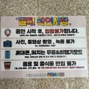 상봉2동 주연빌딩앞 | 대구동성로데이트 송죽씨어터 ‘내 안의 그녀’ 대구 연극 추천, 주차