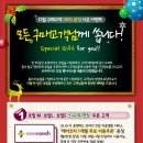 트루라이프 이미지