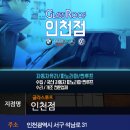 석남로R 네이버블로그