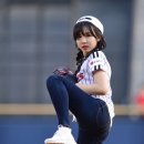 나연 이미지