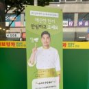 샤브명가 이미지