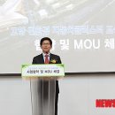 동부이엔티(주) 이미지