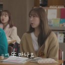 가시나