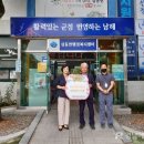 (주)대경 이미지