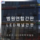 KS프리미어빌딩 이미지