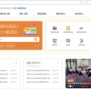 이외자 | 나는 어느 고등학교에 갈까? 2탄 - 고등학교종류(특목고, 자사고, 자공고, 영재고)