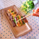 산적 - 제주시 신설동길 8-10 | 산적