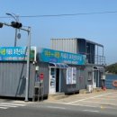 사량도펜션1 이미지