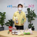 과천모든 이미지