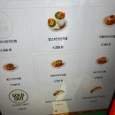 포케올데이평택역점 | 평택 샐러드 평택역 포케 맛집 Poke all day 포케&amp;샐러드 평택역점 후기