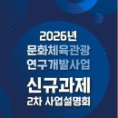 카모라운지
