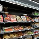 지에스25반포2점 이미지